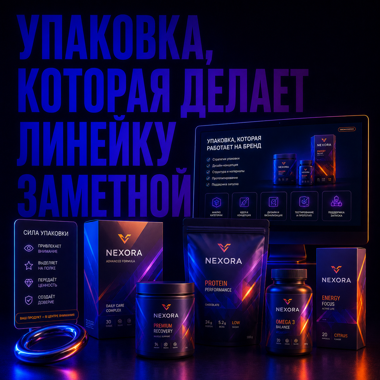 Крупный кейс